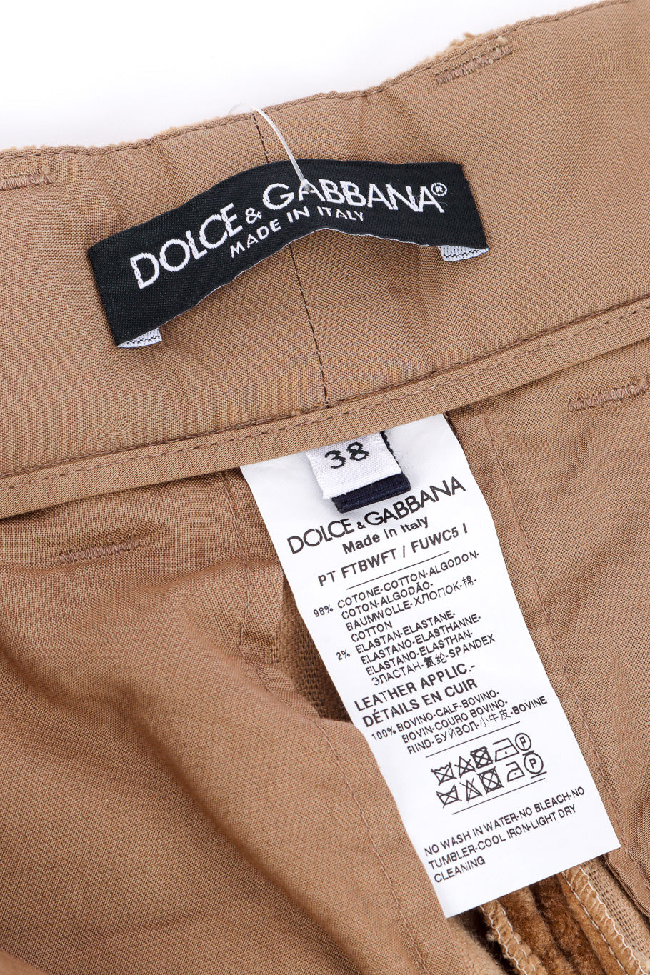 Corduroy Culotte Trouser by Dolce & Gabbana label and fabric tag @recessla
