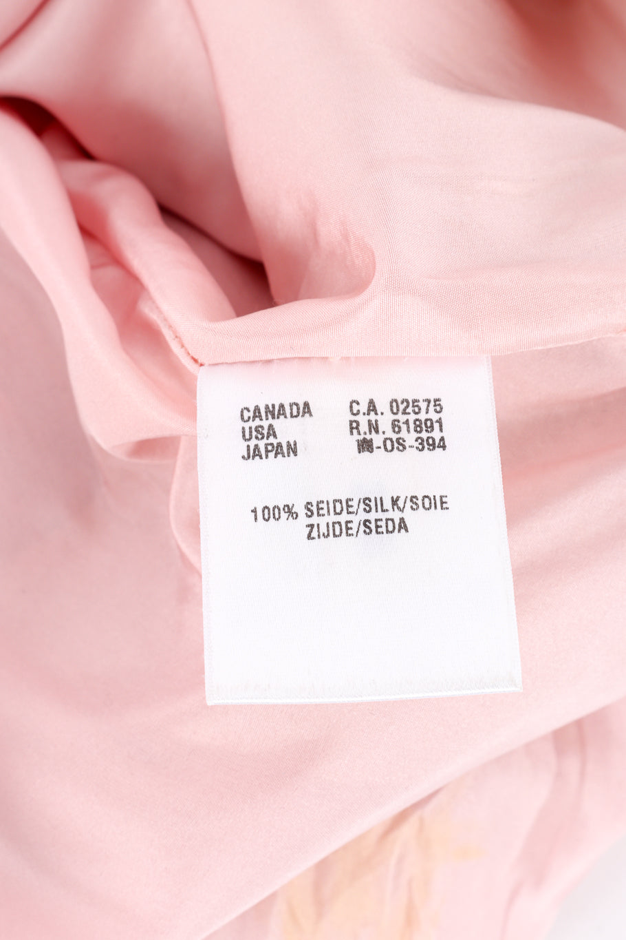 Pastel Fleur Beaded Gown by Escada fabric tag @recessla