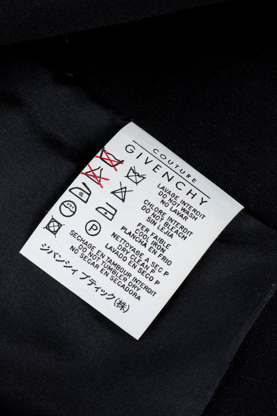 Vintage Givenchy Couture Soutache Matador Jacket care label @recessla