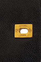 Vintage Chanel Caviar CC Backpack metal logo stamp @ Recess LA