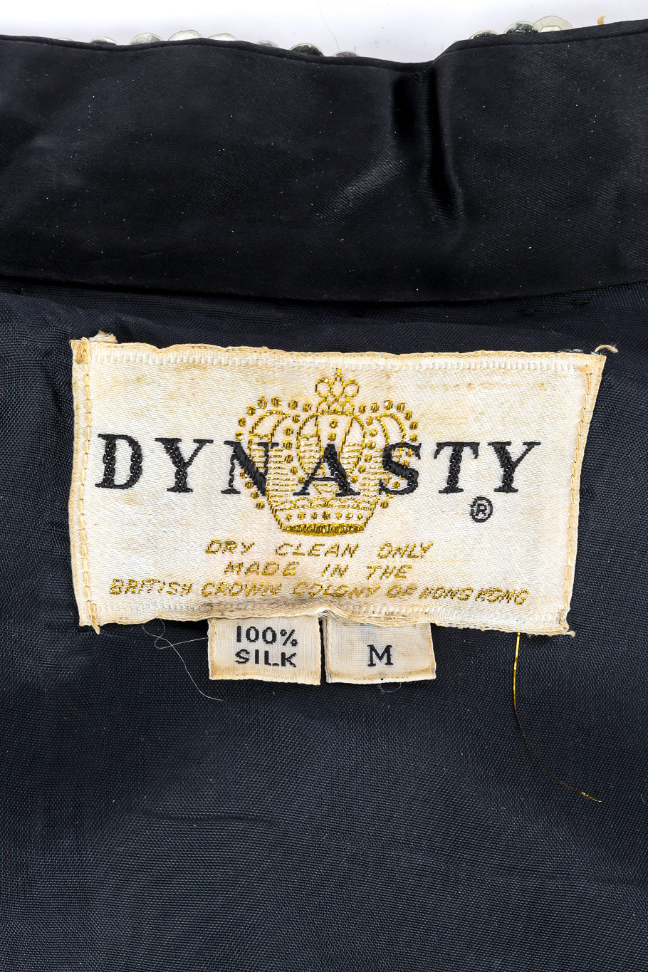 Vintage Dynasty Dragon Phoenix Embellished Silk Jacket label @recessla