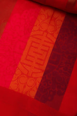 Vintage No Label Multicolor Rainbow Striped Mandarin Collar Frog Closures Embossed Asian Print