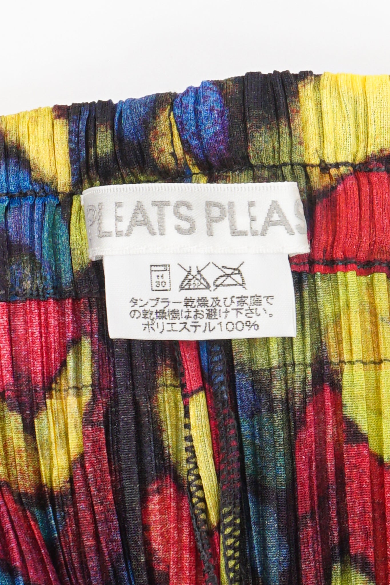 Vintage Issey Miyake Pleats Please RGB Yarn Print Pleated Pant label at Recess LA