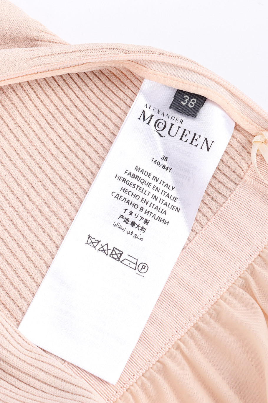 Alexander McQueen Off-The-Shoulder Pleated Knit Dress signature label @recessla