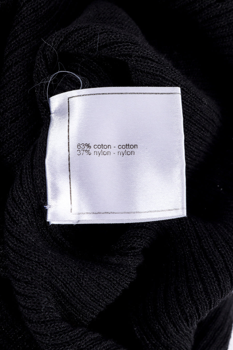Chanel Logo Knit Tank Top – Recess