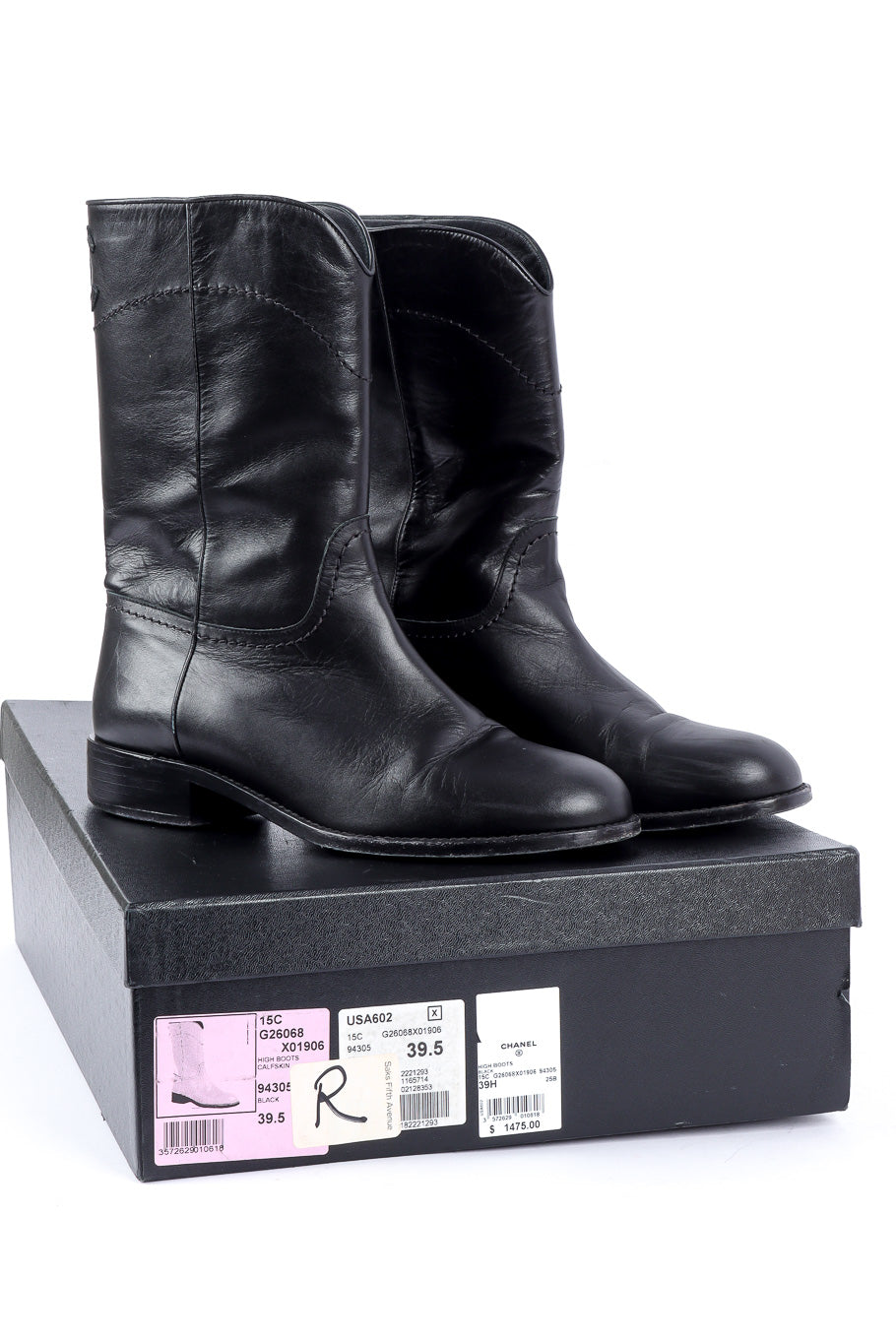 Chanel interlocking CC mid-calf boots and original box @recessla