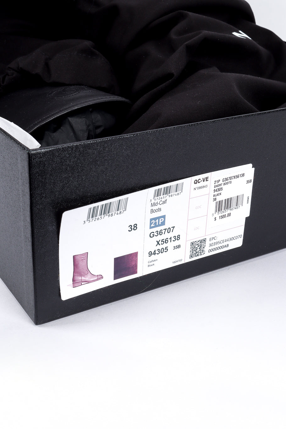 Chanel CC Quilted Mid-Calf Boots box details @recess la