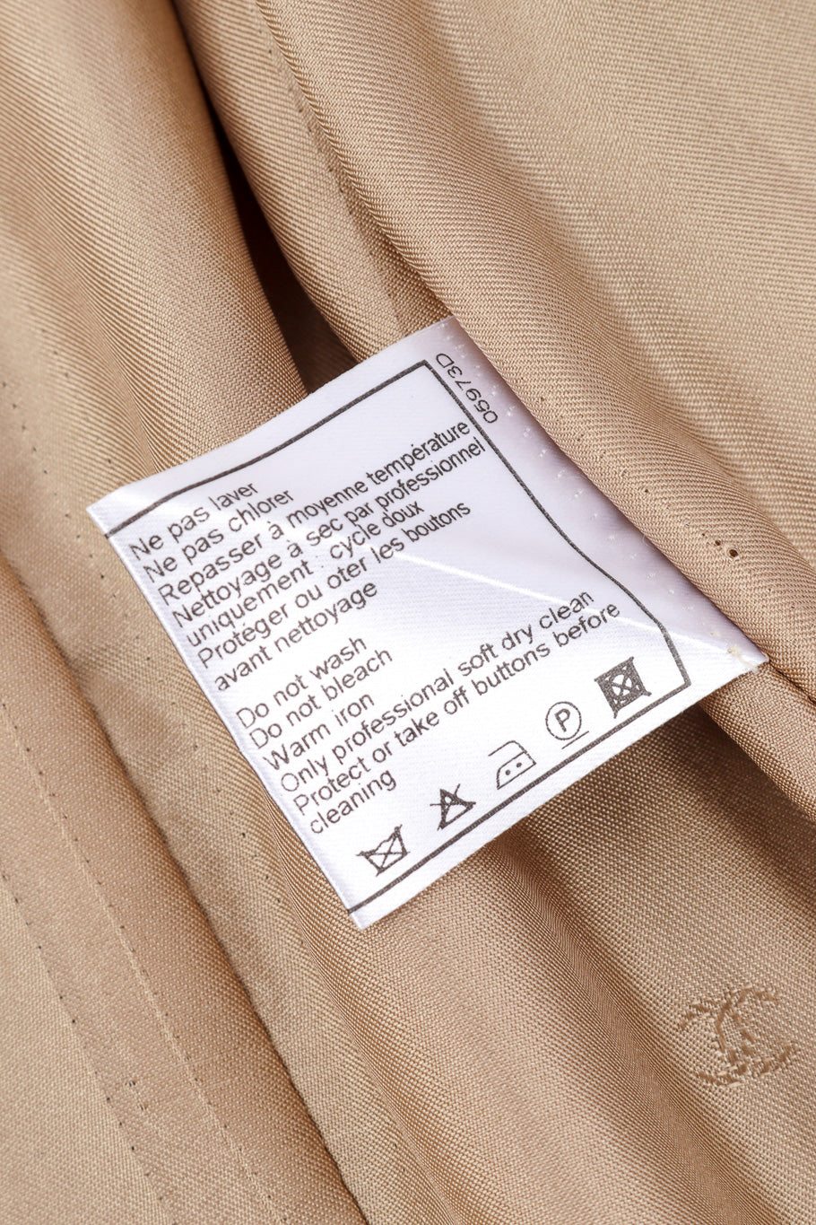 1997 A/W Bouclé Tweed Suit Set fabric tag @recessla