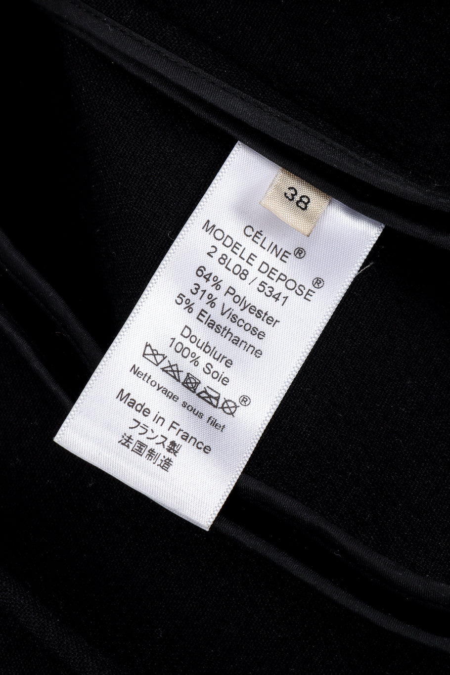 2014 S/S Eyelet Coat by Céline fabric tag @recessla