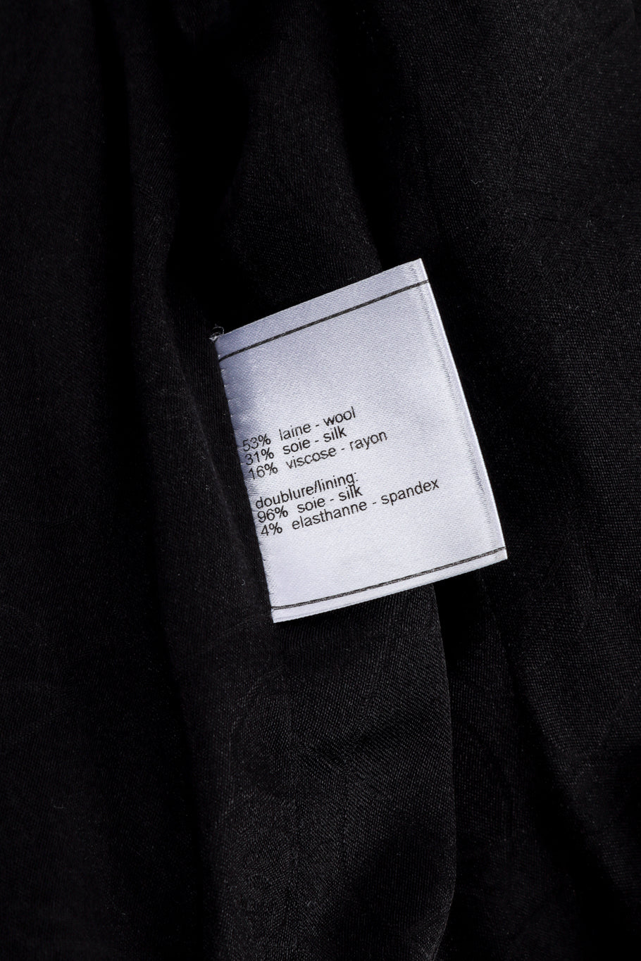 Chanel 2007C S/S Peplum Skirt Suit jacket content label @recessla