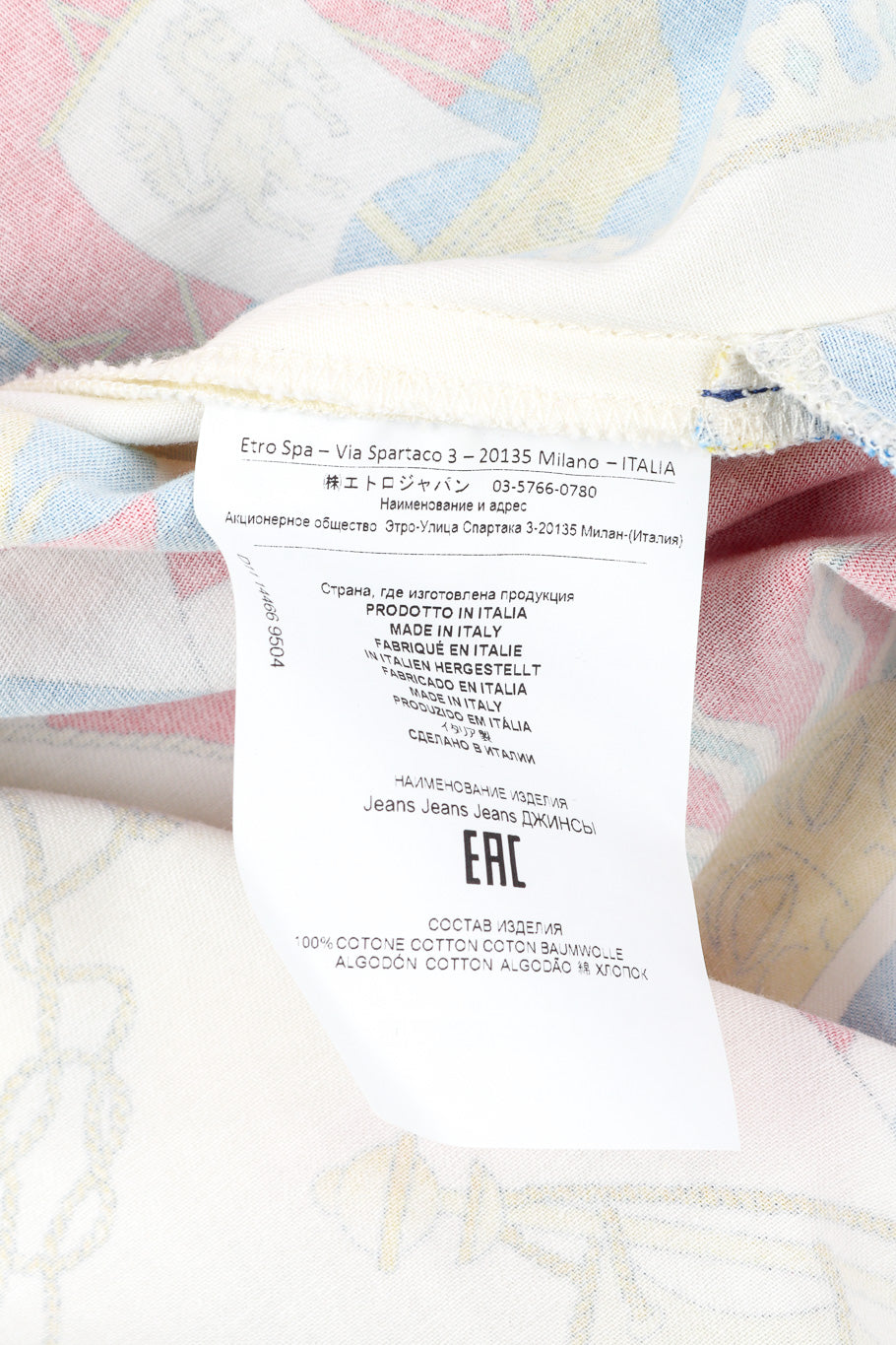 Etro 2021 S/S Nautical Cotton Tunic Dress origin label closeup @recessla