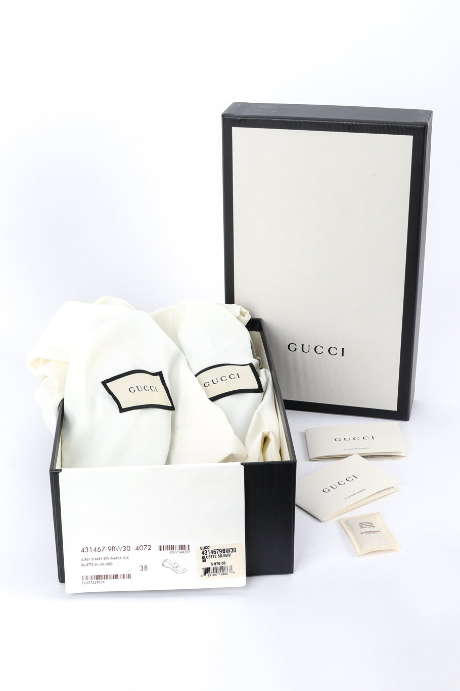 Gucci Starry Sky Lurex Loafers with box and dust bags @recess la