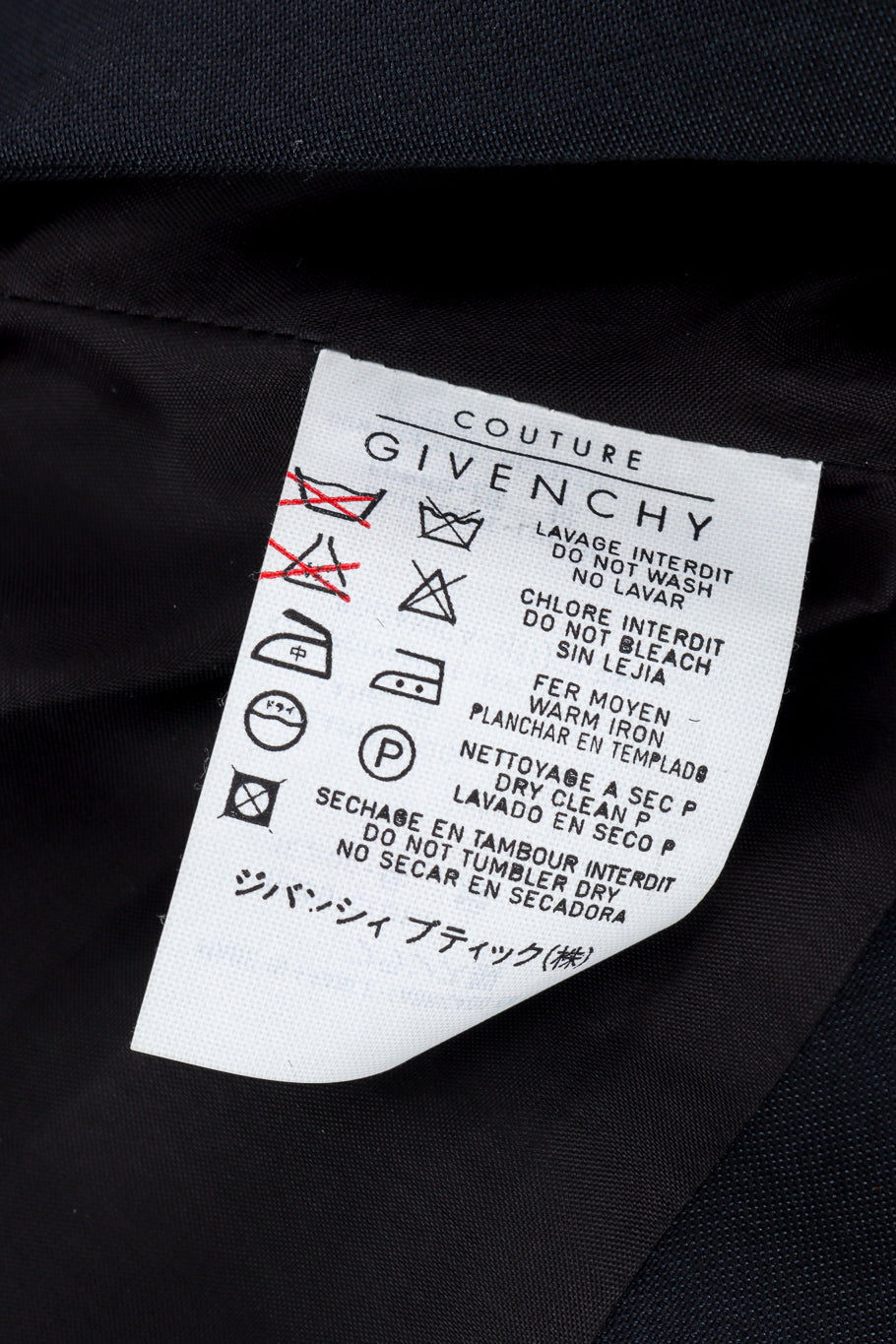 Givenchy Couture Bell Sleeve Bolero care label @recessla