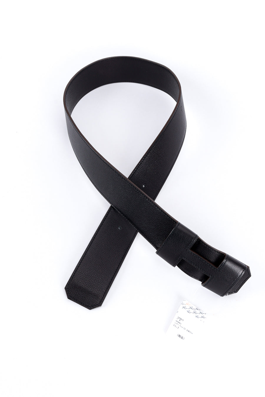 Hermes Black H Buckle Belt – Recess