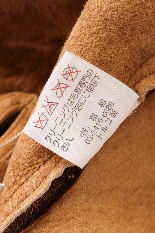 Lamb suede and fur abstract patchwork fur jacket label @ Recess LA