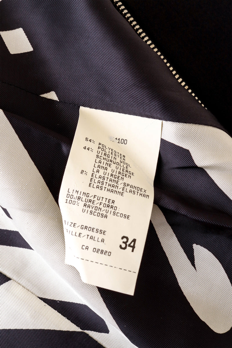  jacket and skirt suit by Mondi jacket lining @ Recess LA