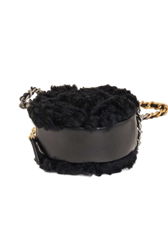 Chanel Shearling Round Vanity Bag bottom @ Recess LA