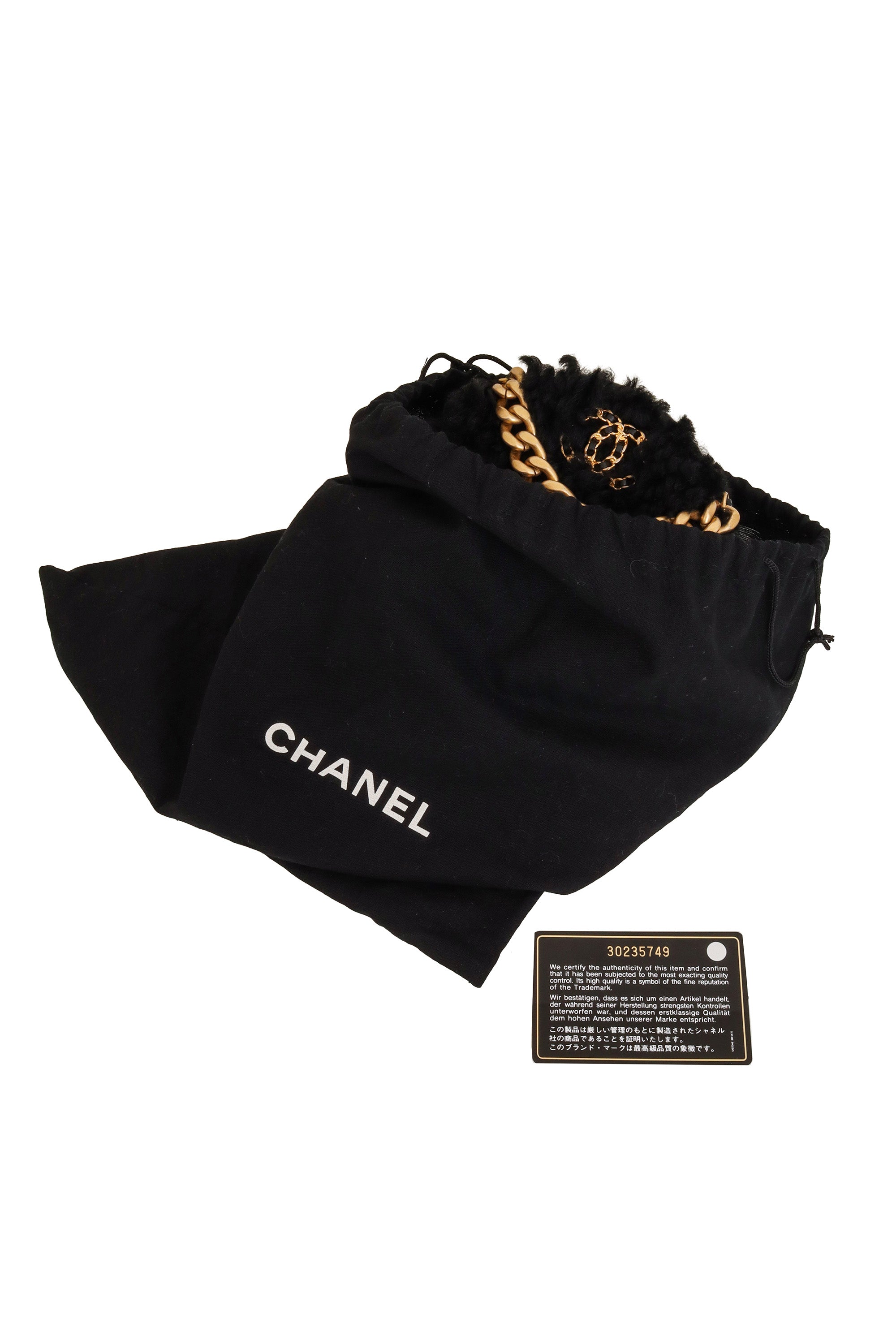 Chanel Shearling Round Vanity Bag dustbag and authentication card @ Recess LA