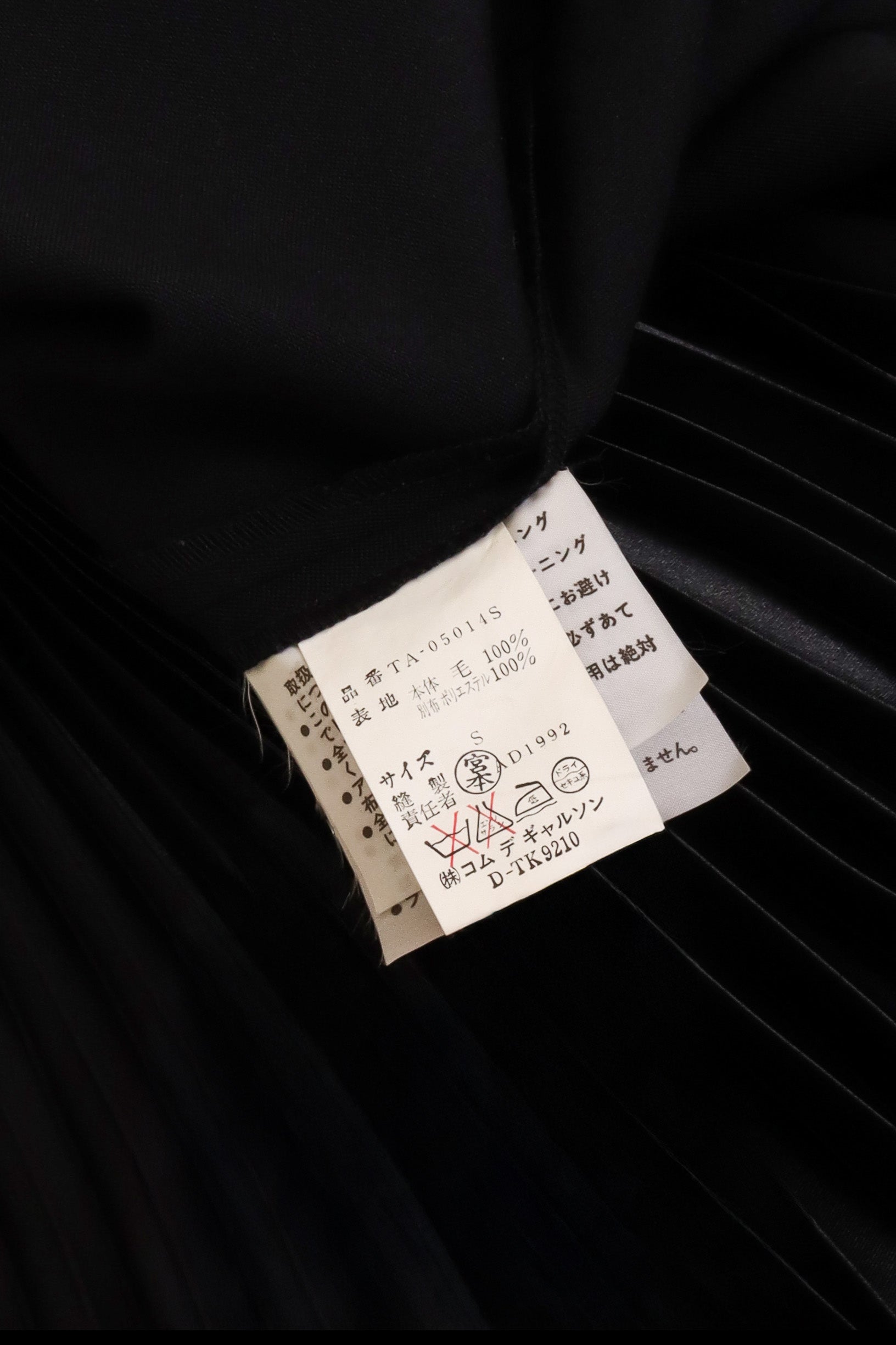 Vintage Comme des Garcons Pleated Dropwaist Dress tag @ Recess LA