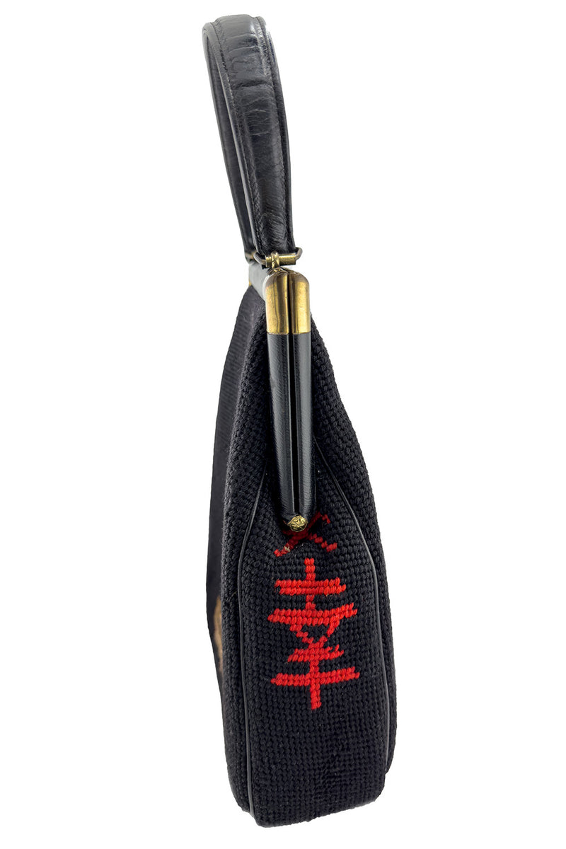 Vintage Chinese Needlepoint Frame Bag side @recess la