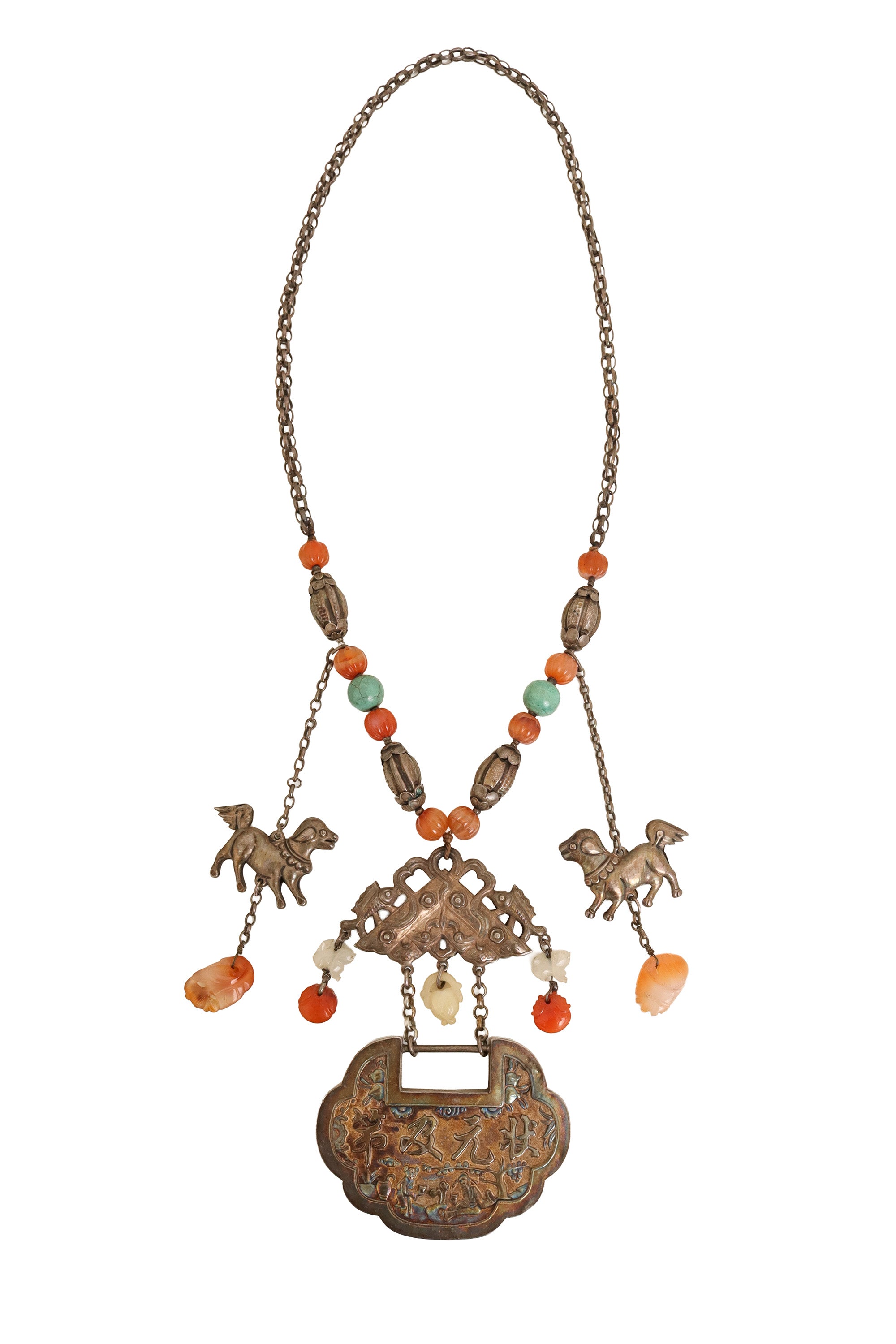 Chinese Dog Scene Lock Bead Necklace @ Recess LA