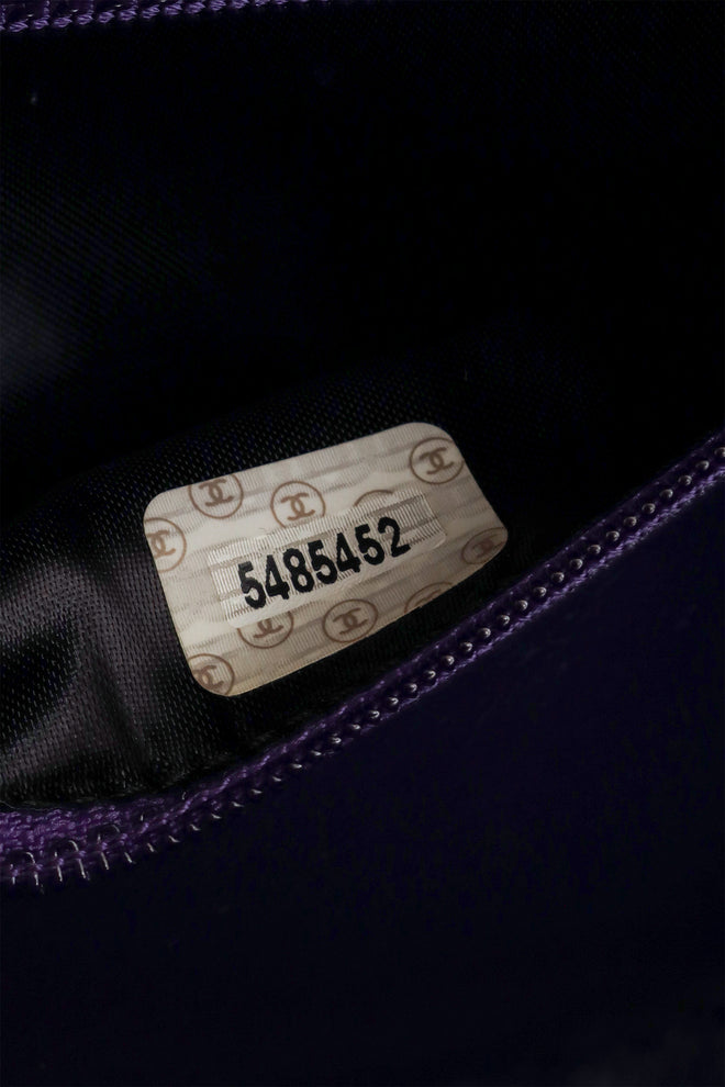 Vintage Chanel Suede CC Handle Box Bag serial @ Recess LA