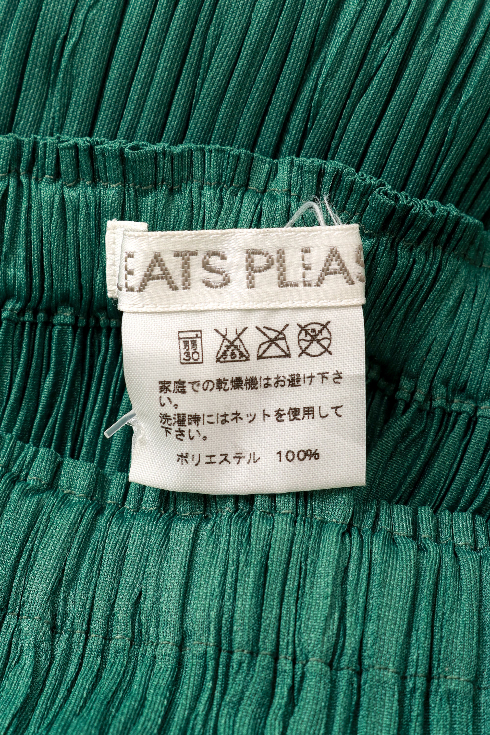 Crinkled pleat taffeta midi skirt by Pleats Please Issey Miyake Label @ Recess LA