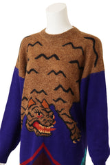 Vintage Krizia Intarsia Tiger Sweater Tunic on mannequin close @ Recess LA