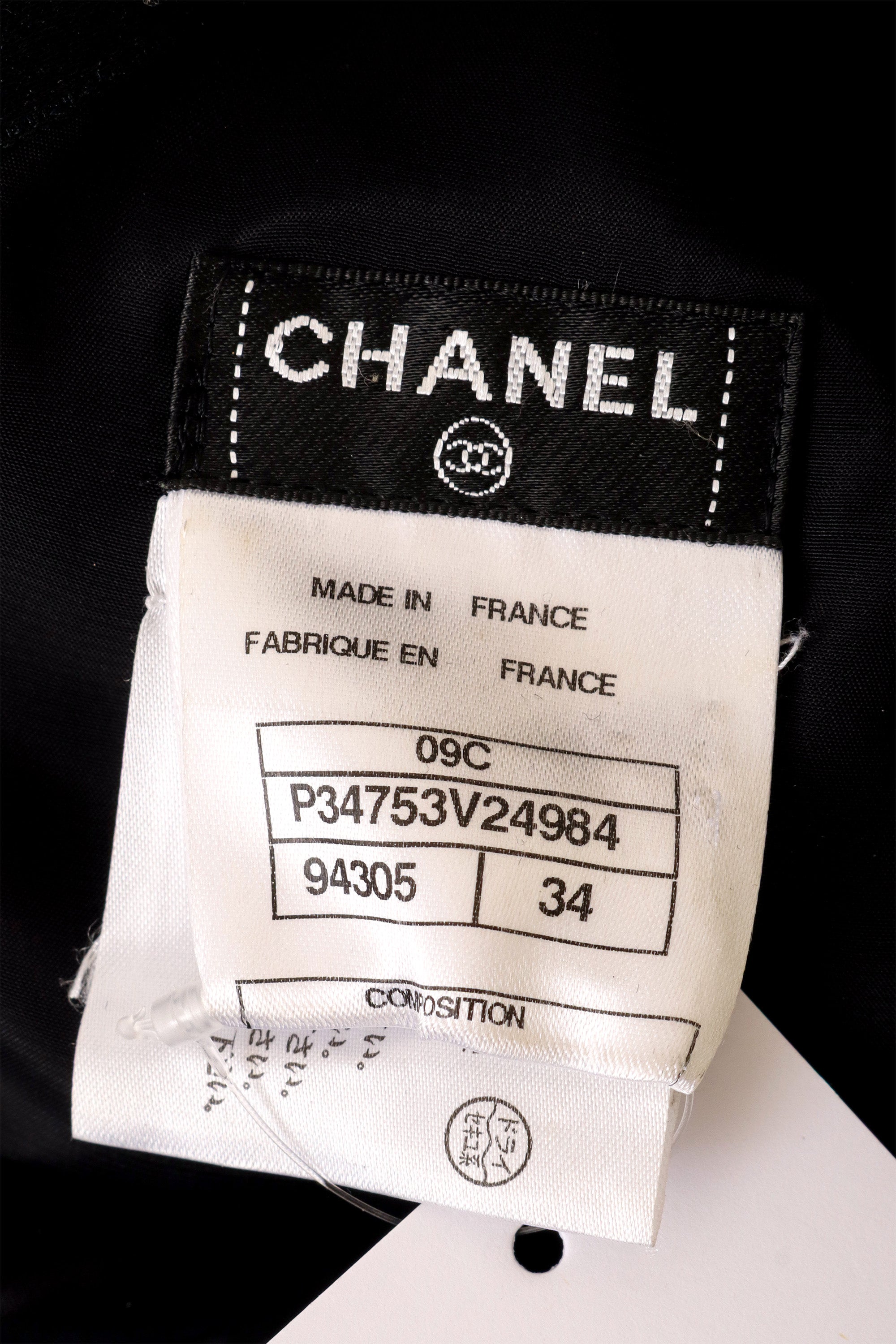 Lace ruffle dress by Chanel label  @ Recess LA