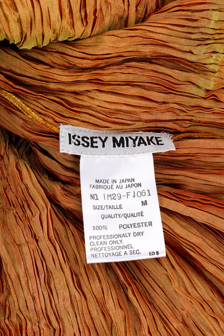 Vintage Issey Miyake Crinkle Turtleneck signature label @recess la
