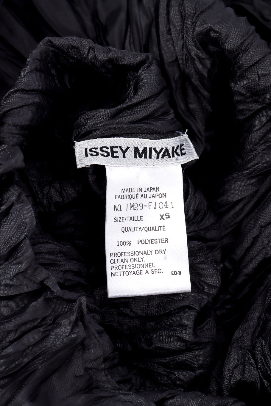 Issey Miyake Crinkle Pleat Turtleneck signature label closeup @Recessla