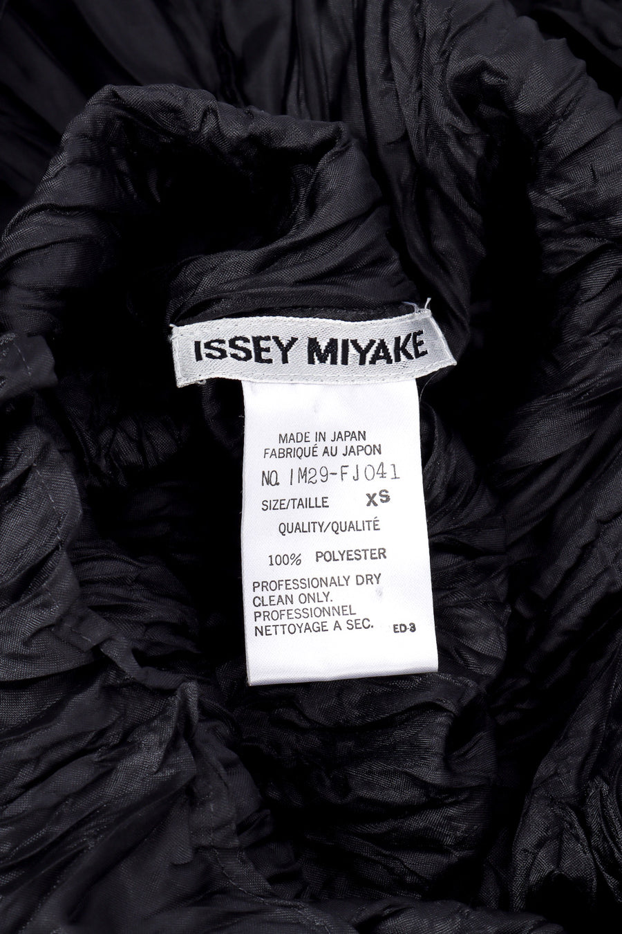Issey Miyake Crinkle Pleat Turtleneck Top – Recess