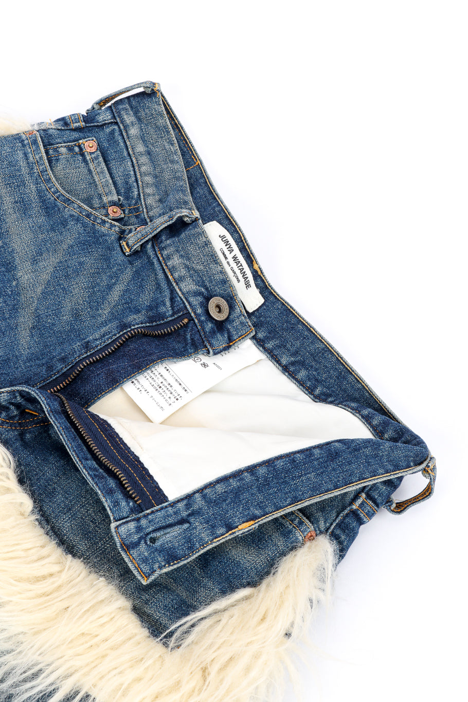 Junya Watanabe Denim Faux Fur Skirt front unzipped @recessla