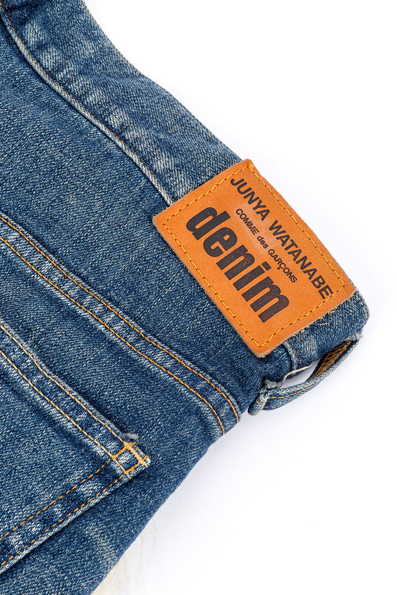 Junya Watanabe Denim Faux Fur Skirt – Recess - Main Image