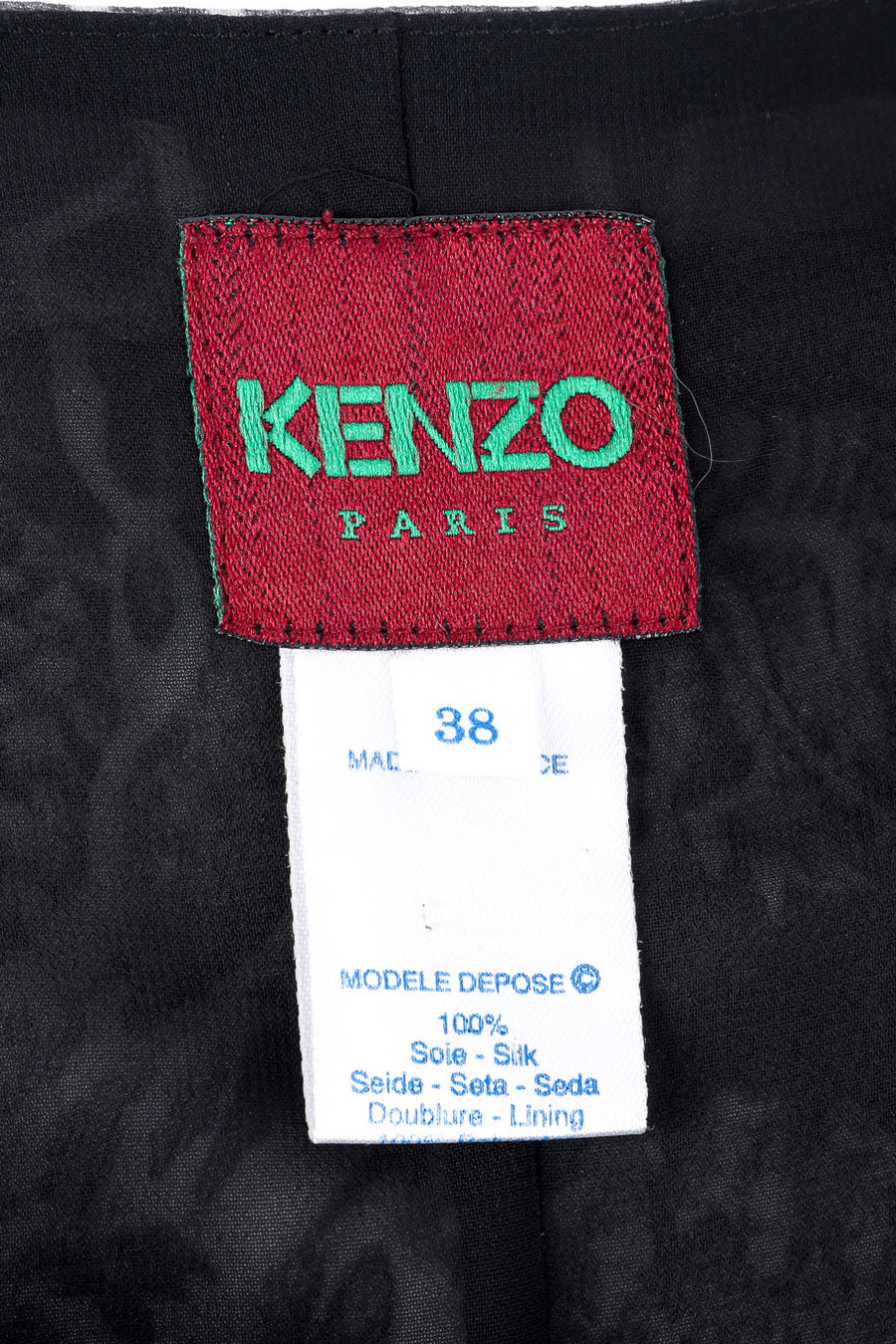 Kenzo Dragon Print Silk Skirt – Recess
