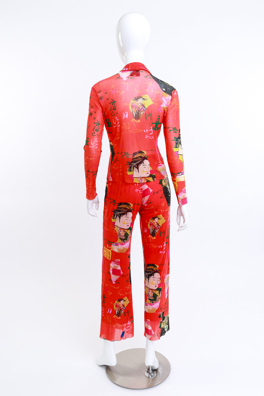 Kenzo Tokyo Nights Mesh Shirt & Pants Set back on mannequin @RECESS LA