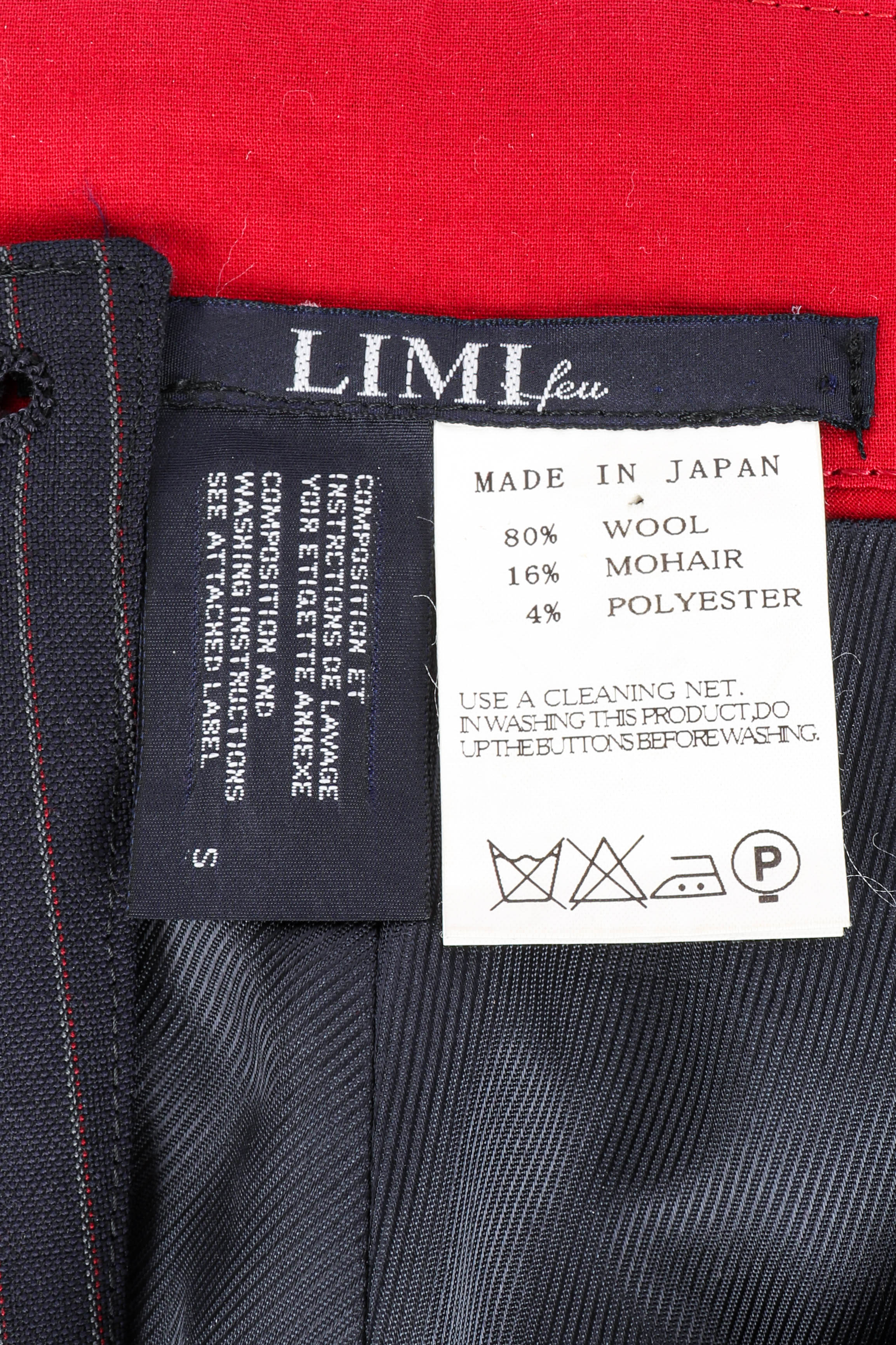 Limi Feu Pinstripe Wool Suit pant signature label closeup @recessla