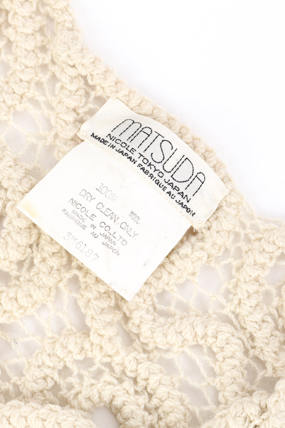Vintage Matsuda Crochet Sweater signature label @recess la