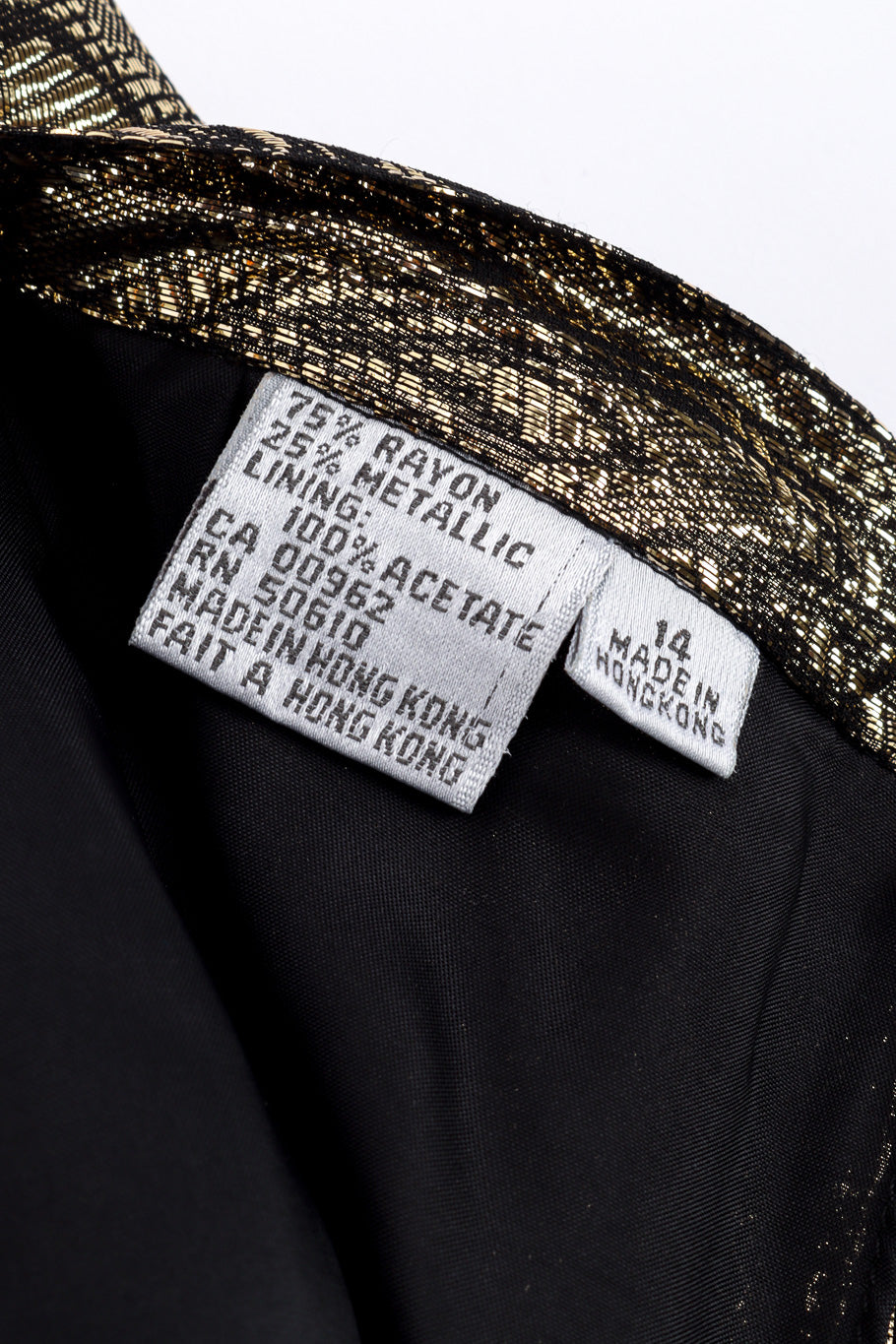 Vintage Nolan Miller Lamé Jacquard Blouse & Skirt Set content label closeup @recessla