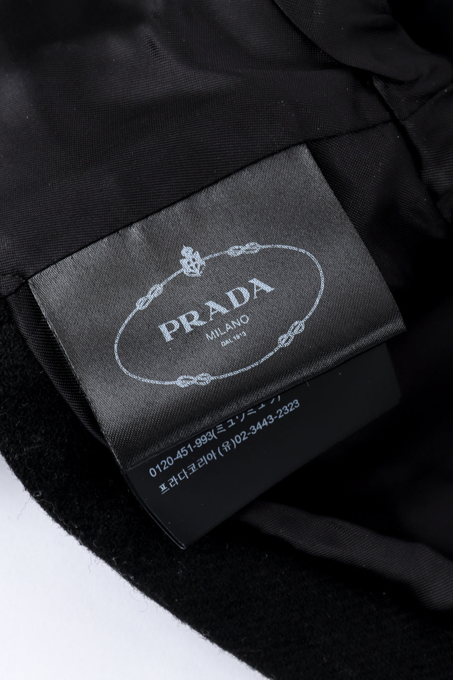 Prada 2018 F/W Cropped Wool Jacket signature care label @recess la
