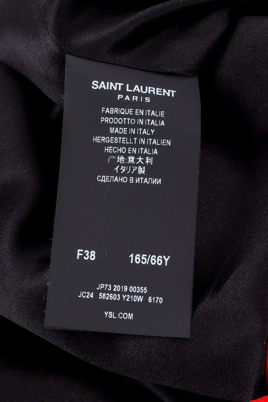 Saint Laurent Sequin Mini Skirt origin label @recessla