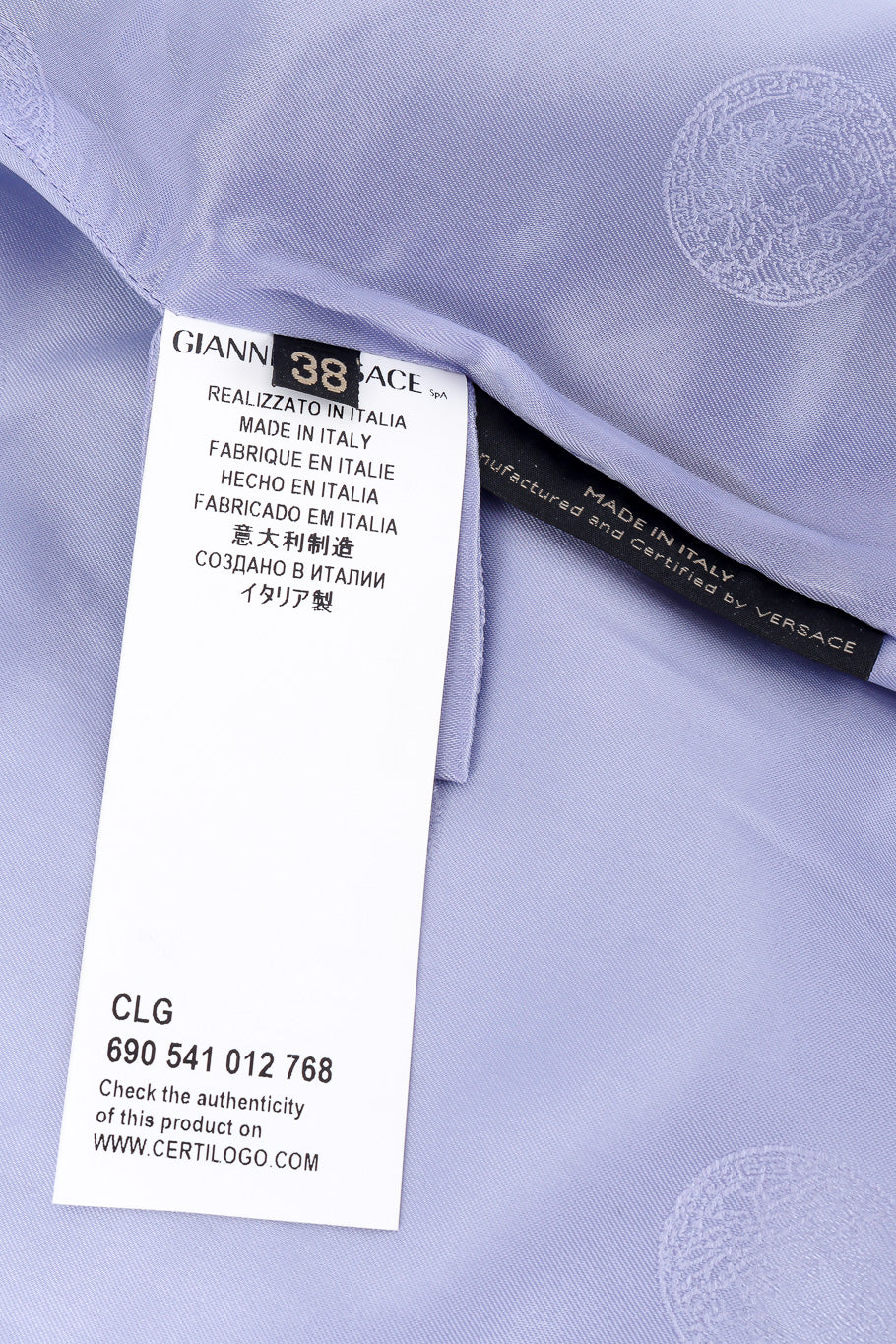 Versace Embossed Leather Pencil Skirt fabric content label closeup @Recessla