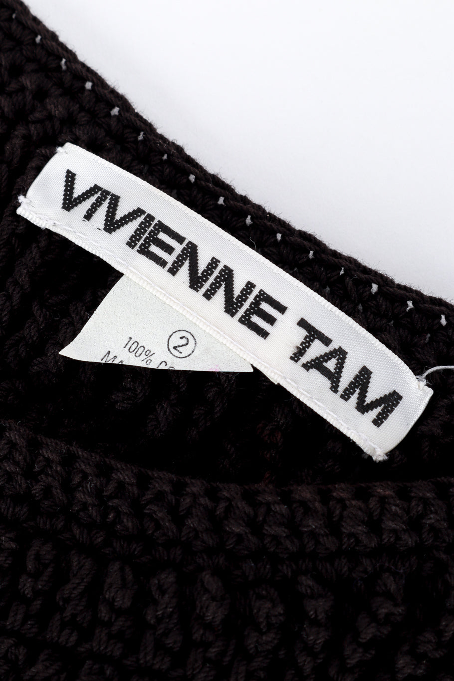 Vintage Vivienne Tam Crochet Fringe Crop Top signature label @recess la