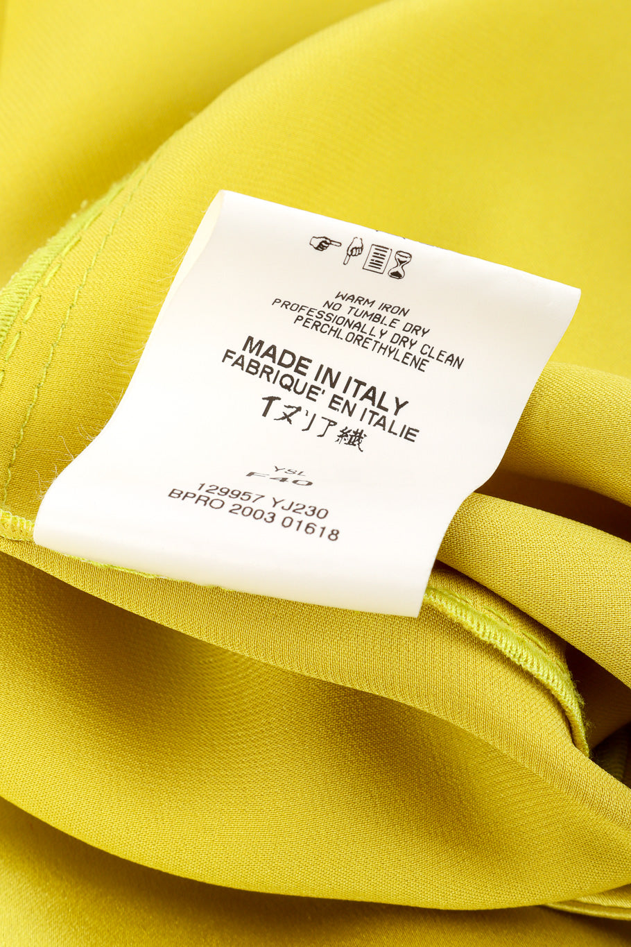 Ruffle hem skirt by Yves Saint Laurent fabric tag back  @recessla