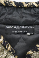 Chanel Creations Pre-Lagerfeld Vintage Metallic Lamé Quilted Jacket