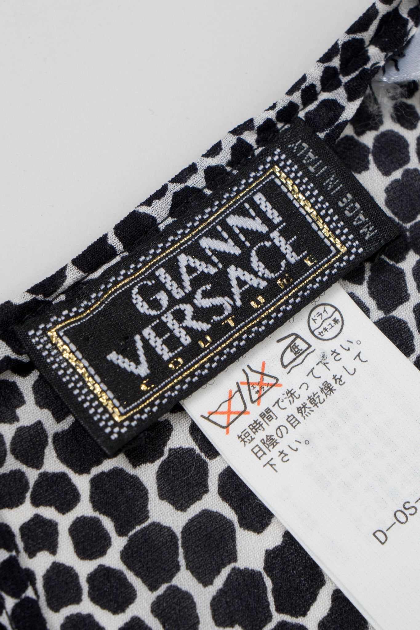 Gianni Versace 90s Sheer Silk Giraffe Dress