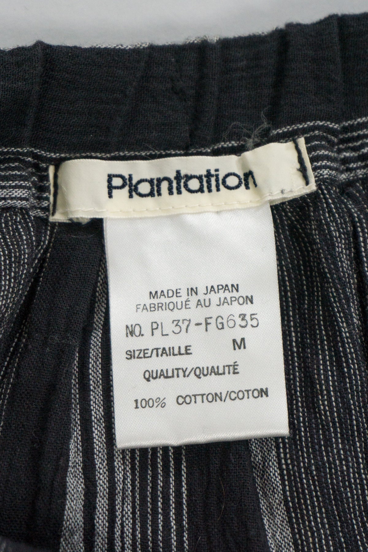 Issey Miyake Plantation Shijira-Ori Striped Skirt – Recess