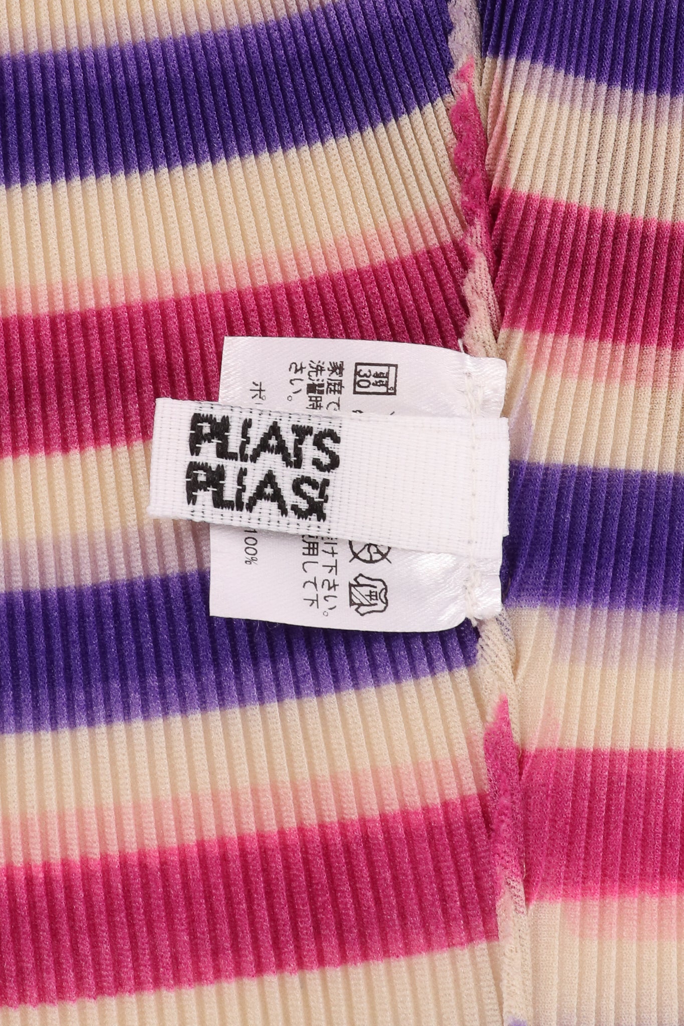 Vintage Pleats Please Issey Miyake Asymmetrical Pleated Stripe Top Label at Recess LA