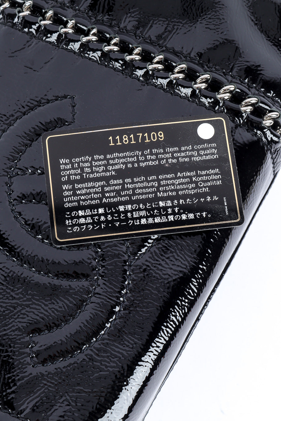 Chanel resort luxe ligne patent tote designer authenticity @recessla