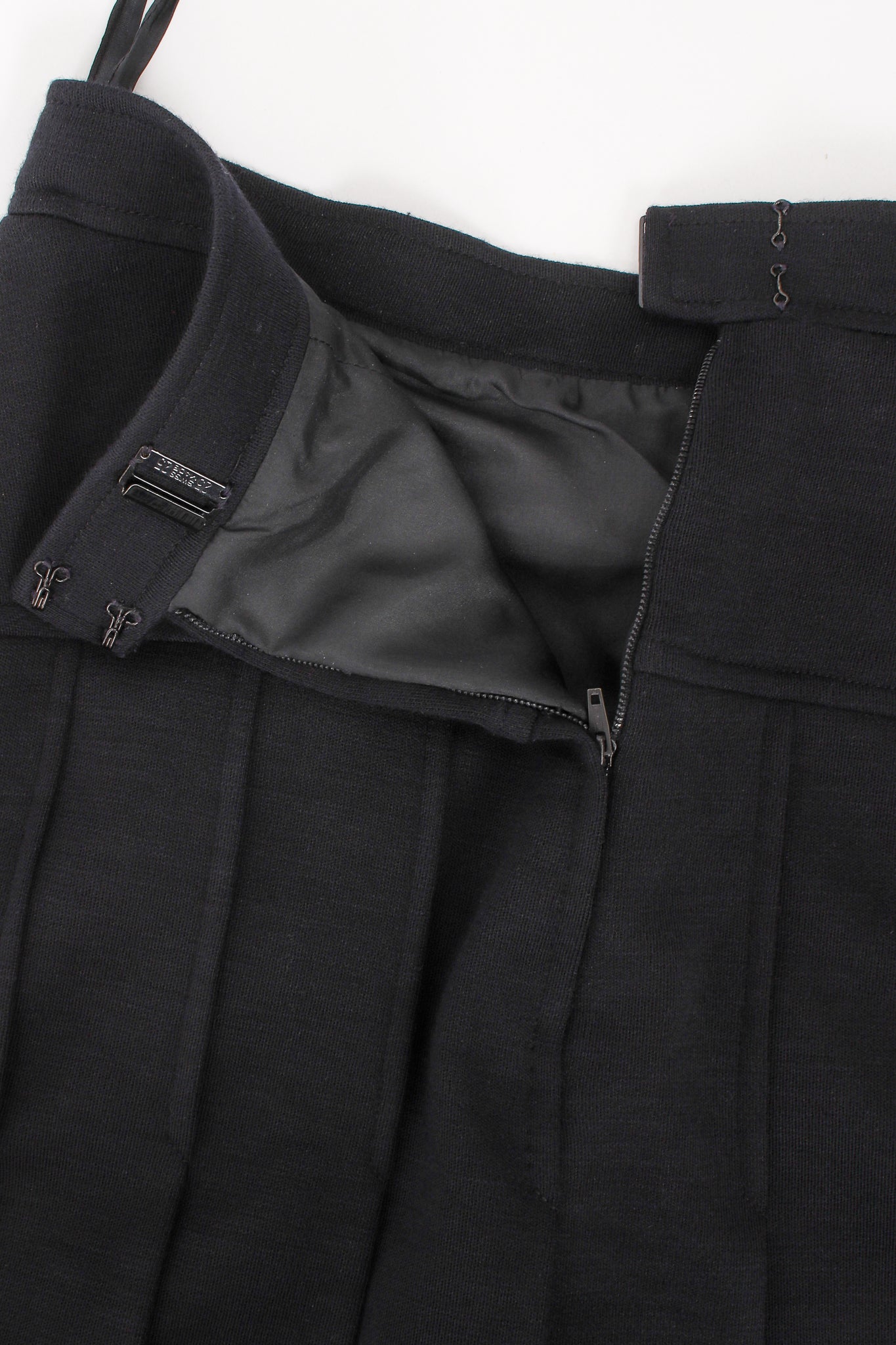 Vintage Chanel Striped Boxy Jacket & Skirt Set skirt zipper at Recess Los Angeles